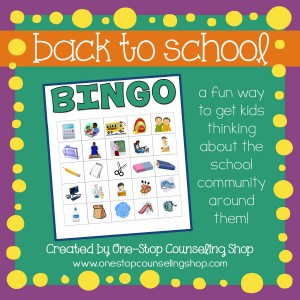 Back to School Bingo